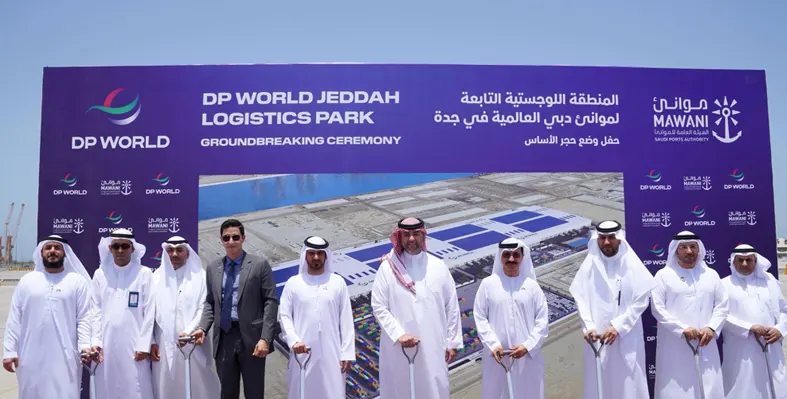 DP World senior leadership. 