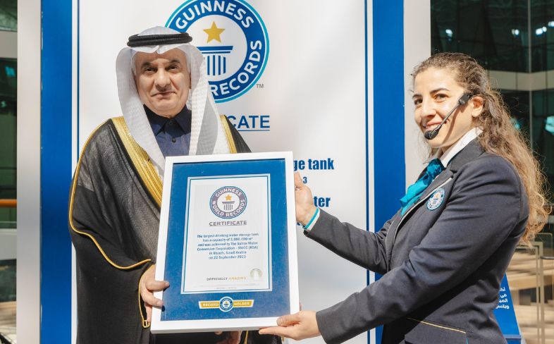 The plant received the world's lowest desalination energy consumption certificate.