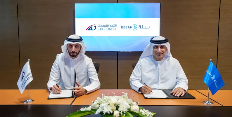 Etihad Rail and BEEAH leadership signing the agreement.