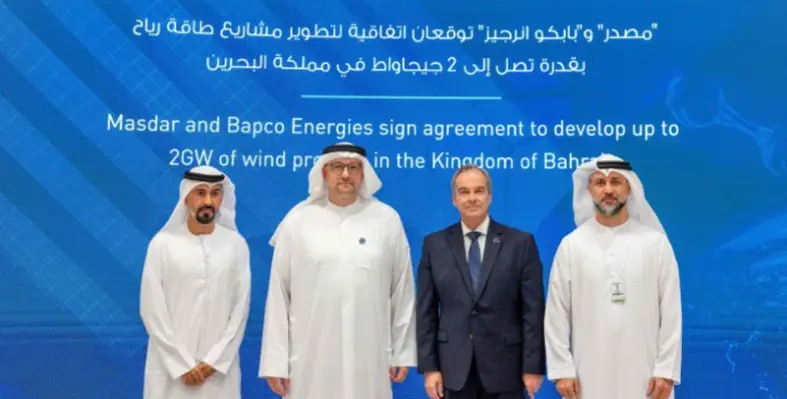 The signing ceremony.